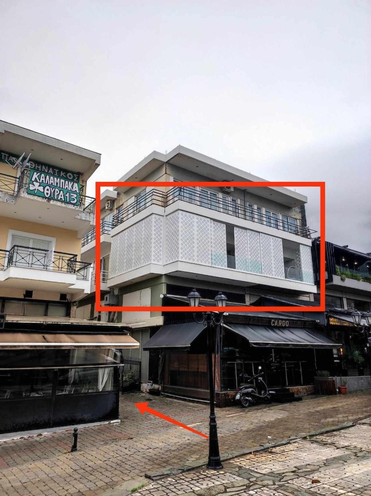 Apartamento Convent-Βand Αpartment Kalambaka Exterior foto